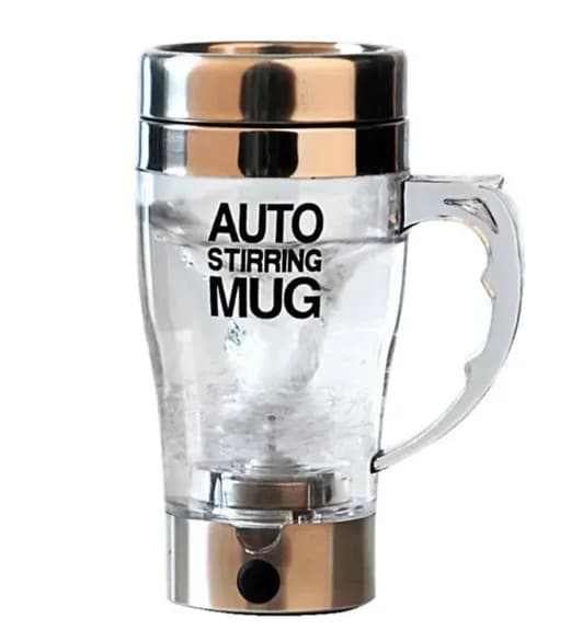 Чашка - мішалка Auto stirring mug Кружка з пропелером для напоїв та коктейлів, 350 мл - зображення 1